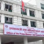 कर्मचारीलाई आगामी ३ महिना वैदेशिक भ्रमणमा मनोनयन नगर्न सरकारको निर्देशन