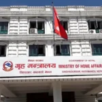 गृह मन्त्रालयद्वारा एन प्याब्सन निलम्बित