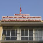 श्रम स्वीकृतिमा टोकन प्रणालीको अन्त्य, अब आवेदन दिएकै दिन स्वीकृति पाइने