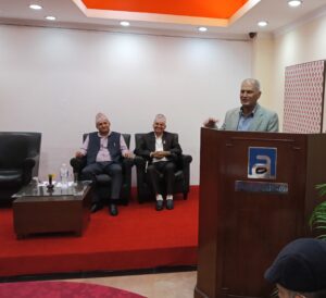 डिजिटल प्रविधि अनुरूप क्षमता अभिवृद्धि गरेर सेवा प्रवाह गर्न अध्यक्षको निर्देशन