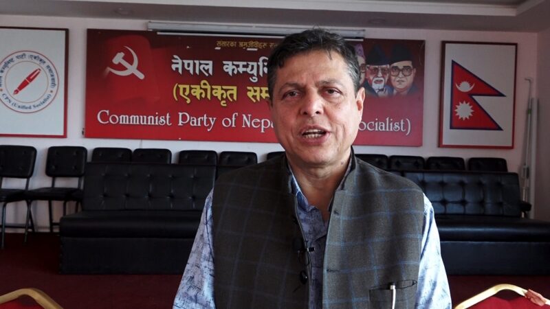 विपीन जोशीलाई सकुशल स्वेदेश फर्काउन नेकपा एसको सरकारसँग माग