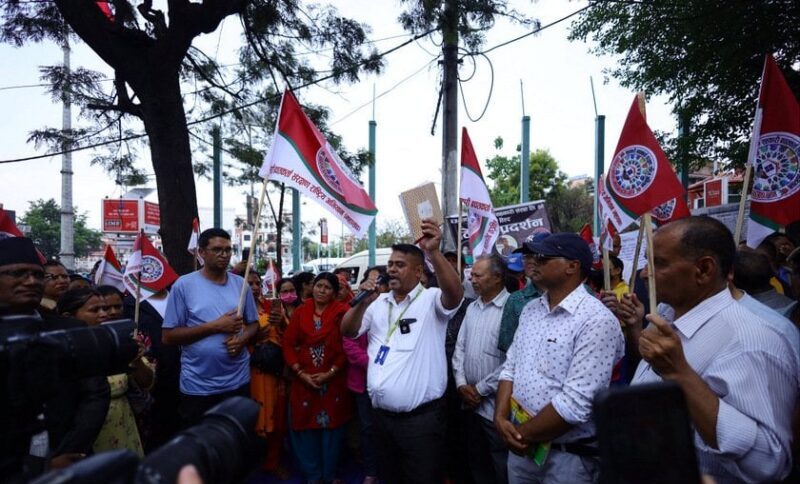 काठमाडौंमा आजदेखि सहकारी पीडितको प्रदर्शन, माग पूरा नभएसम्म आन्दोलन नरोकिने चेतावनी