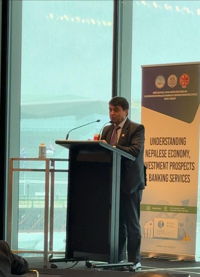 नेपालमा अवसरै अवसर छन् । आउनुहोस्, मिलेर लगानी गरौँ: अध्यक्ष ढकाल