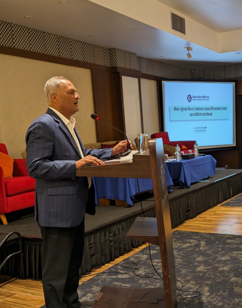 बीमा सूचना केन्द्र स्थापना गर्न प्रारम्भिक चरणको छलफल शुरु