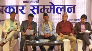 क्रसर उद्योगहरुको नवीकरण नभए असार १ गतेदेखि आन्दोलनमा उत्रने व्यवसायीको चेतावनी