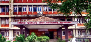 दुई दर्जन निर्माण व्यवसायीको लाइसेन्स खारेज (सूचीसहित)