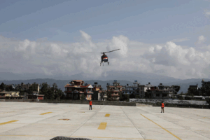 भक्तपुरको हेलिप्याड उद्घाटन