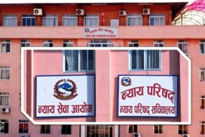 न्याय परिषद्को बैठक आह्वान, न्यायाधीश नियुक्तिका लागि सिफारिस गरिने