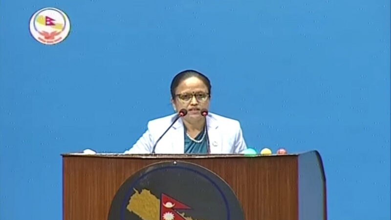 जलस्रोत सम्बन्धी विधेयक प्रतिनिधि सभामा प्रस्तुत