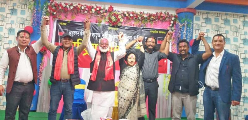 लोसपा त्यागेका राजेन्द्र महतोले गरे नयाँ पार्टी घोषणा