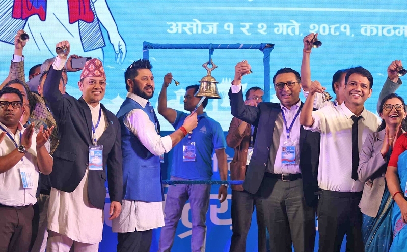 रास्वपाको राष्ट्रिय भेला काठमाडौंमा सुरु, देशभरबाट १ हजार ५ सय प्रतिनिधि सहभागी