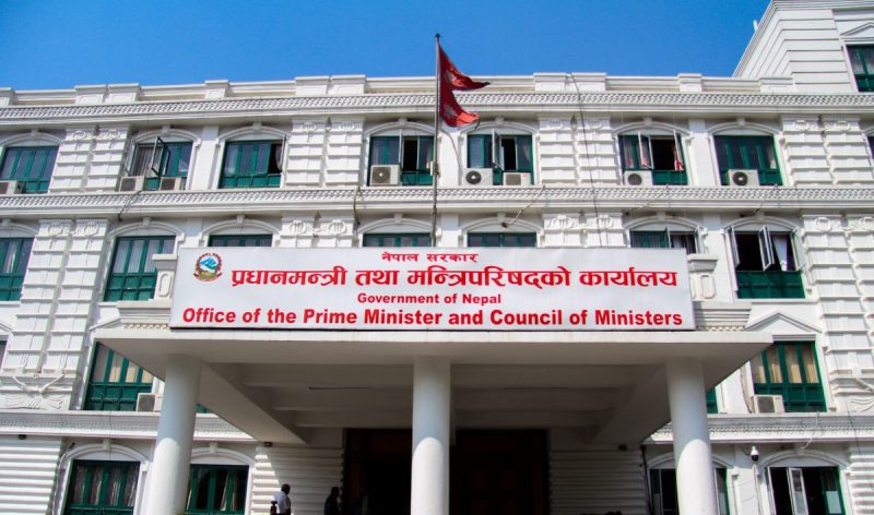 प्रधानमन्त्री उद्धार कोषमा १ अर्ब ७४ करोड जम्मा