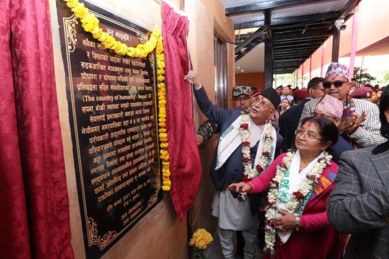 प्रधानमन्त्रीद्वारा मानवसेवा आश्रमको भवन उद्घाटन