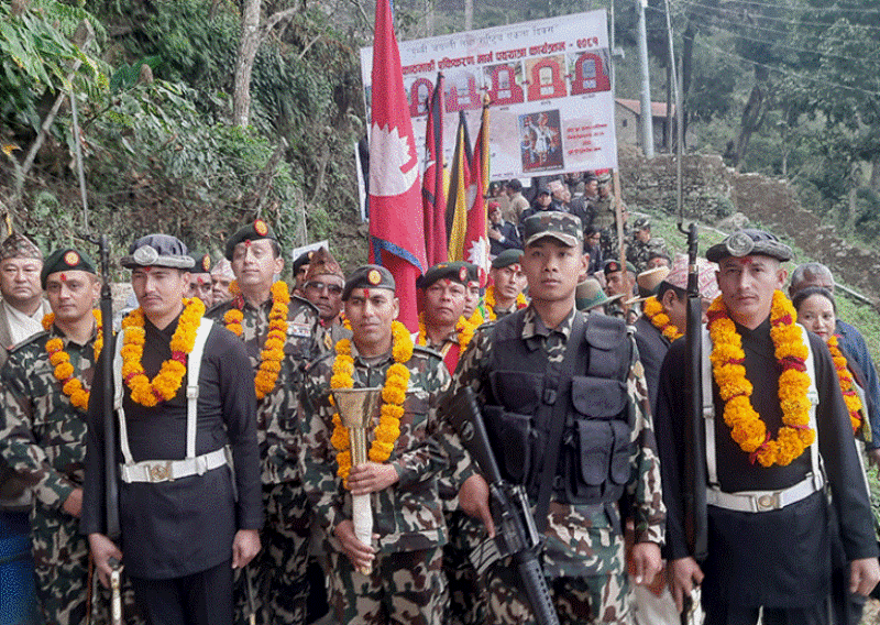 नेपाली सेनाको गोरखा–काठमाडौं पदयात्रा