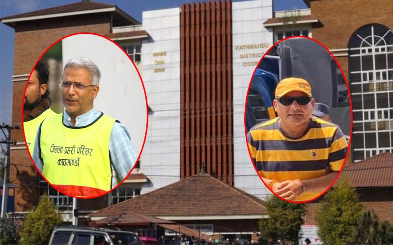 अदालत लगियो रवीन्द्र मिश्र र दुर्गा प्रसाईंलाई