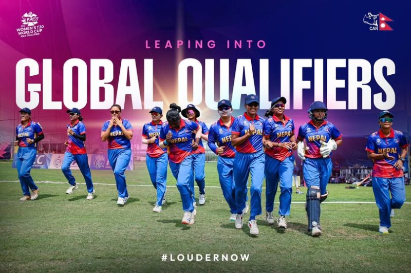 युएईलाई हराउँदै नेपाल पहिलोपटक विश्वकप छनोटको ग्लोबल क्वालिफायरमा