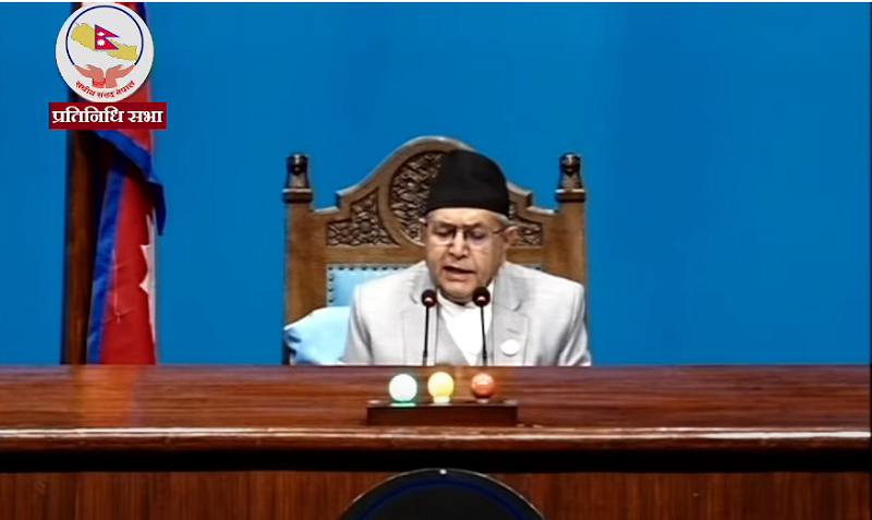 सरकारको नीति तथा कार्यक्रम पारित