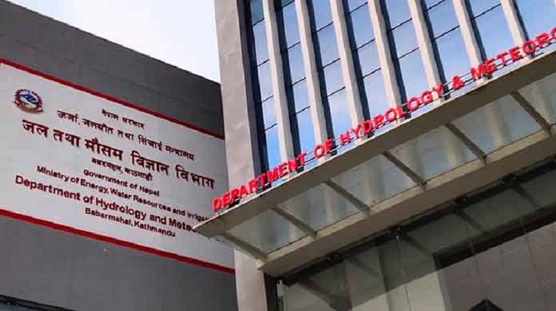 कस्तो रहला आज दिनभरको मौसम