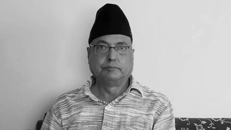 पूर्वमन्त्री एवम् एमाले नेता प्रदीप नेपालको निधन