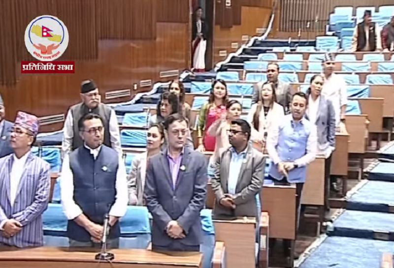 प्रतिनिधिसभा बैठक बिहीबारसम्म स्थगित