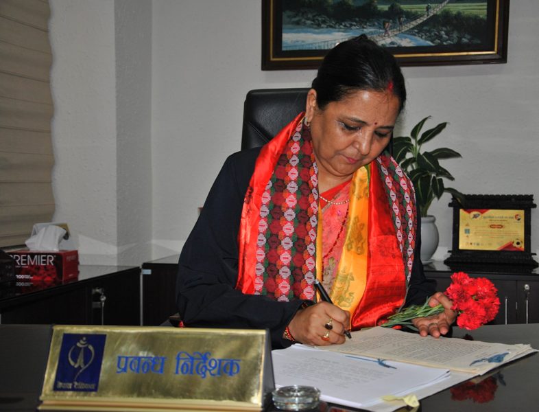 टेलिकमको विलिङ ठेक्कामा भ्रष्टाचार : प्रवन्ध निर्देशक पहाडीसहित १८ जनाविरुद्ध मुद्दा