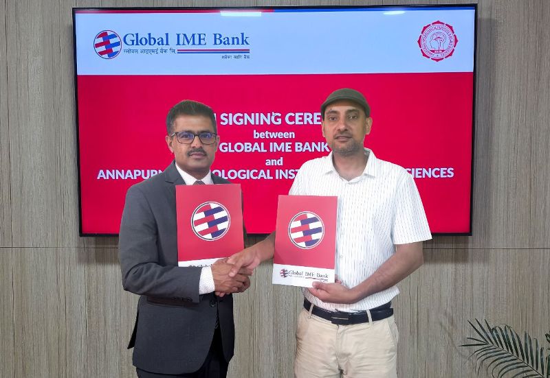 ग्लोबल आइएमई बैंकका ग्राहकलाई अन्नपूर्ण न्यूरो अस्पतालमा १० प्रतिशत छुट