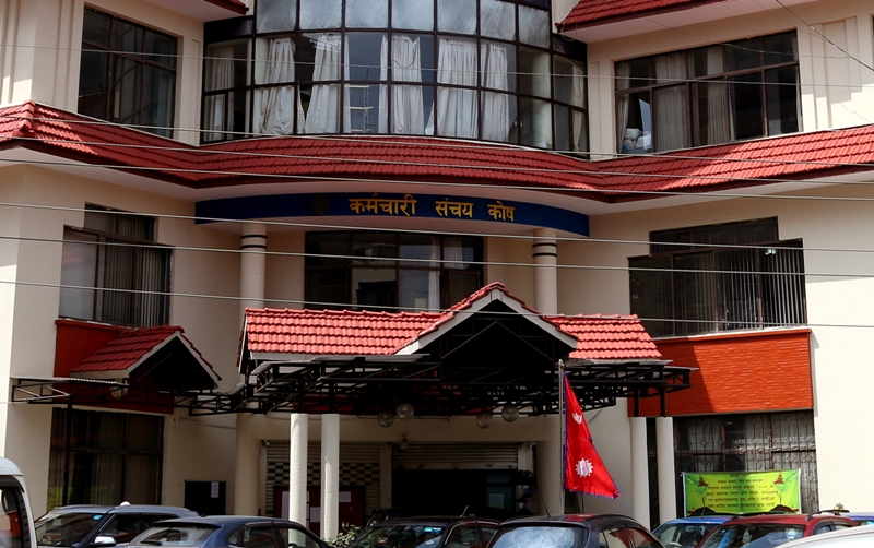 योगदानमा आधारित निवृत्तभरण कोषमा करिब ४ हजार २९० कार्यालय तथा संस्था आवद्ध