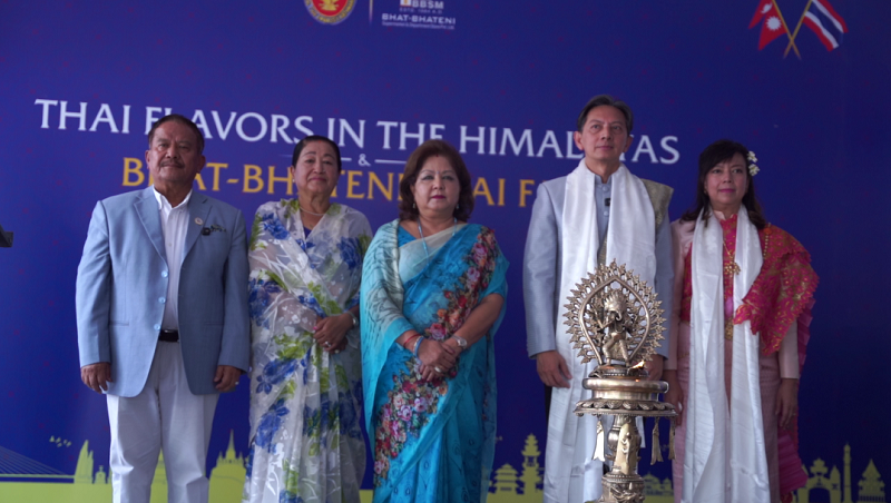 ‘थाइ फ्लेभर्स इन द हिमालयज’ मेलामा थाइल्यान्डको स्वाद