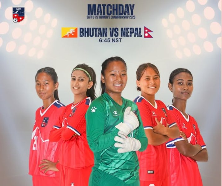 साफ यु–२० च्याम्पियनसिप : नेपालले आज भुटानसँग खेल्दै