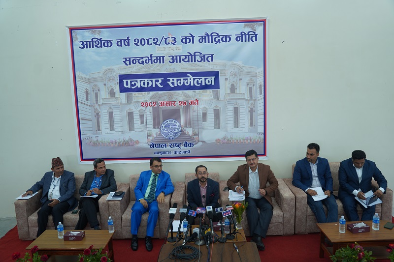 सूचक सुधारसँगै खुकुलो मौद्रिक नीति ल्याइएको राष्ट्र बैंकको भनाइ