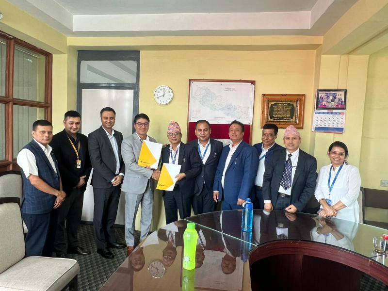 सिद्धार्थ बैंक कर्मचारी सञ्चय कोषमा आबद्ध