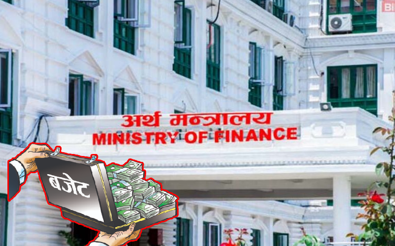 सुस्त विकास खर्चकै बीच सकियो चालू आर्थिक वर्ष