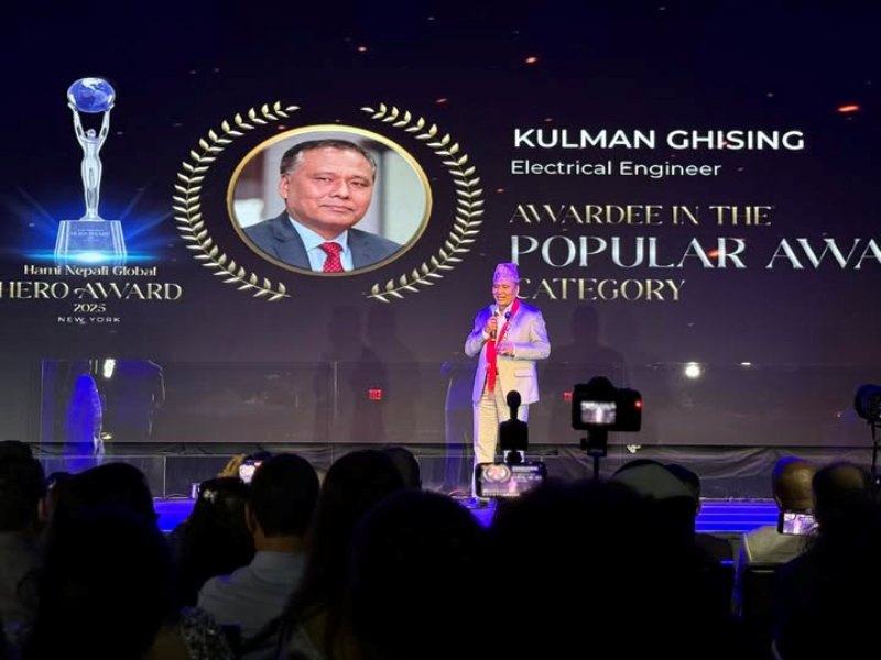 कुलमान घिसिङलाई ग्लोवल हिरो अवार्ड