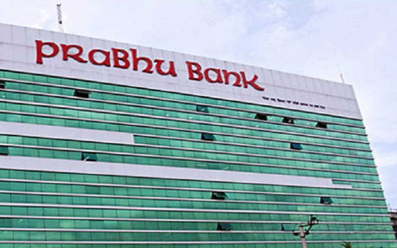 प्रभु बैंकको अध्यक्षमा किशोरजंग कार्की चयन