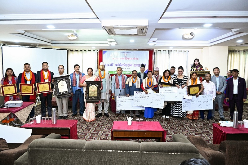 छिमेक लघुवित्तलाई ‘संस्थागत उत्कृष्ट उद्यमशीलता विकास पुरस्कार