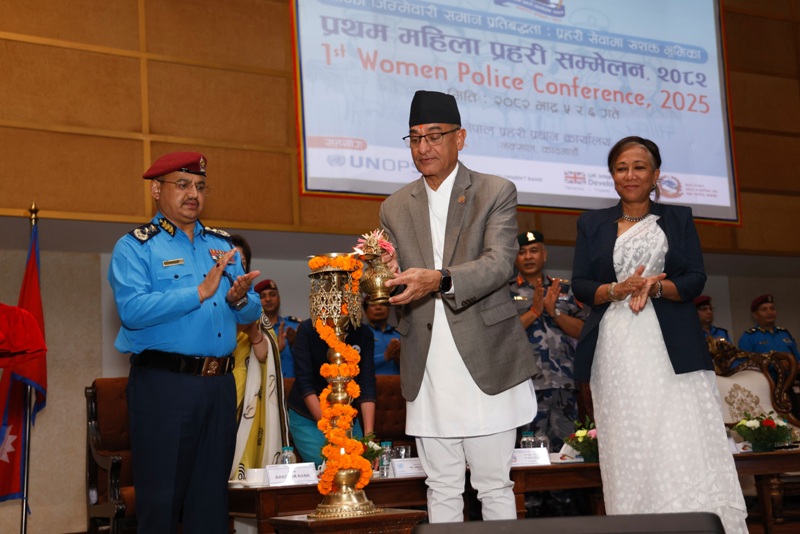 गृहमन्त्रीद्धारा ‘प्रथम महिला प्रहरी सम्मेलन, २०८२’ को शुभारम्भ