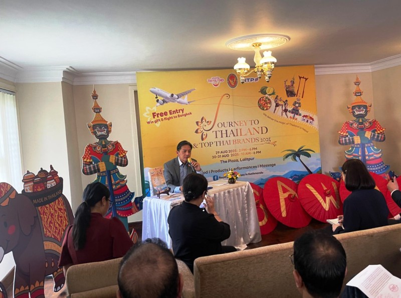 भदौ १३ देखि ‘जर्नी टु थाइल्याण्ड एण्ड टप थाई ब्रान्ड’ एक्स्पो आयोजना हुँदै