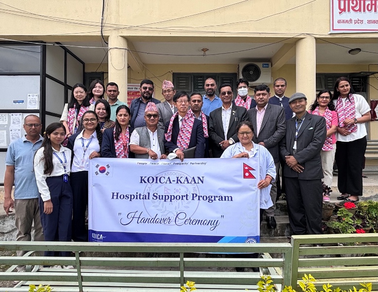 कोइका–कानको सहयोगमा थानकोट अस्पताललाई १४ लाखभन्दा बढीको स्वास्थ्य उपकरण सहयोग