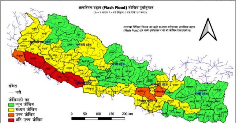 ७ जिल्ला रेड अलर्टमा : आकस्मिक बाढीको उच्च जोखिम