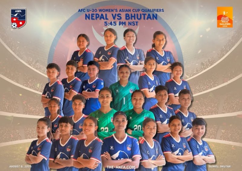 एएफसी यू–२० महिला एसियन कप छनोट : नेपालले आज भुटानसँग खेल्दै