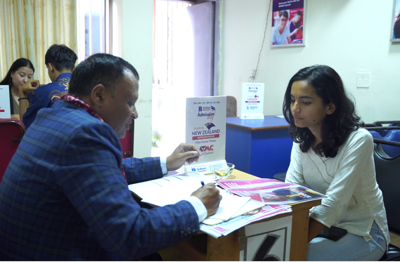 ब्रिलियन्ट एजुकेशनको ‘एड्मिसन डे’ सम्पन्न