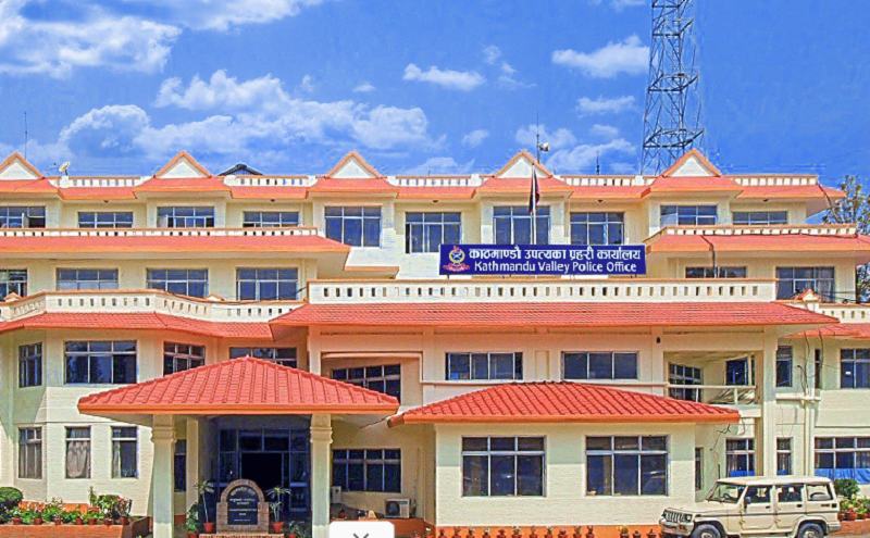जेन–जीको आन्दोलन चर्किएपछि काठमाडौं प्रहरी कार्यालयका प्रमुख फेरियो