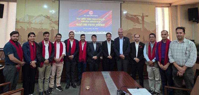 निजी क्षेत्रलाई हेर्ने दृष्टिकोण परिर्वतन आवश्यक छ : अध्यक्ष ढकाल