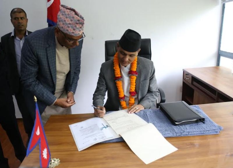 जेनजी आन्दोलनमा निधन भएकाको सम्मानमा राष्ट्रिय शोक दिवस मनाउने गृहमन्त्रालयको निर्णय