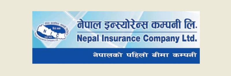भदौ २७ देखि अवितरित हकप्रद शेयर लिलाम बढाबढ प्रक्रियामार्फत बिक्री गर्दै नेपाल इन्स्योरेन्स
