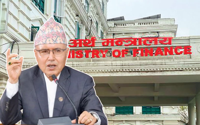 पूर्वराजनैतिक तथा प्रशासनिक पदाधिकारीको सेवासुविधा कटौती गर्न अर्थ मन्त्रालयले काट्यो पत्र