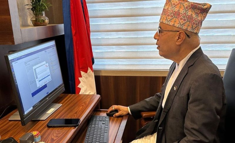 अर्थ मन्त्रालयमा एकीकृत कार्यालय व्यवस्थापन प्रणाली लागू