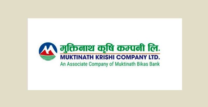 मुक्तिनाथ कृषि कम्पनीले ८% बोनस शेयर दिएपछि हकप्रसद निष्कासन गर्ने, साधारणसभा पनि आह्वान