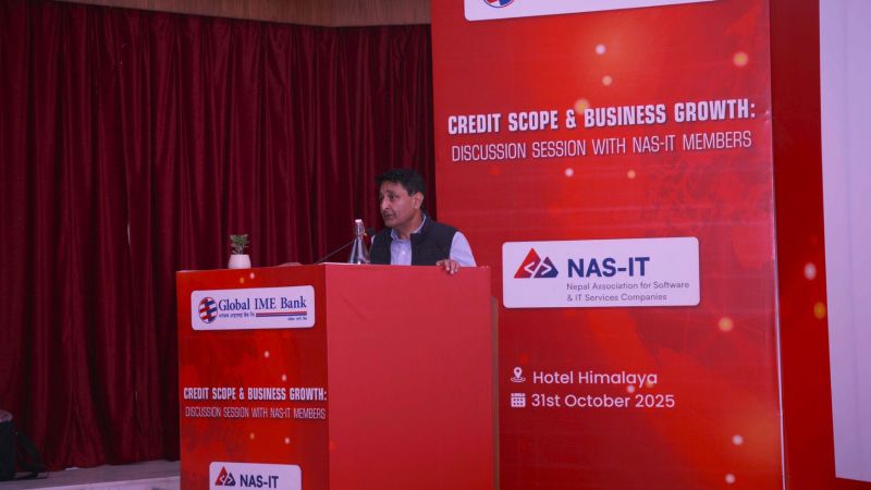ग्लोबल आइएमई बैंक र नास–आईटीबीच डिजिटल बैंकिङ्ग सेवा, कर्जा तथा व्यवसाय विस्तारसम्बन्धी छलफल