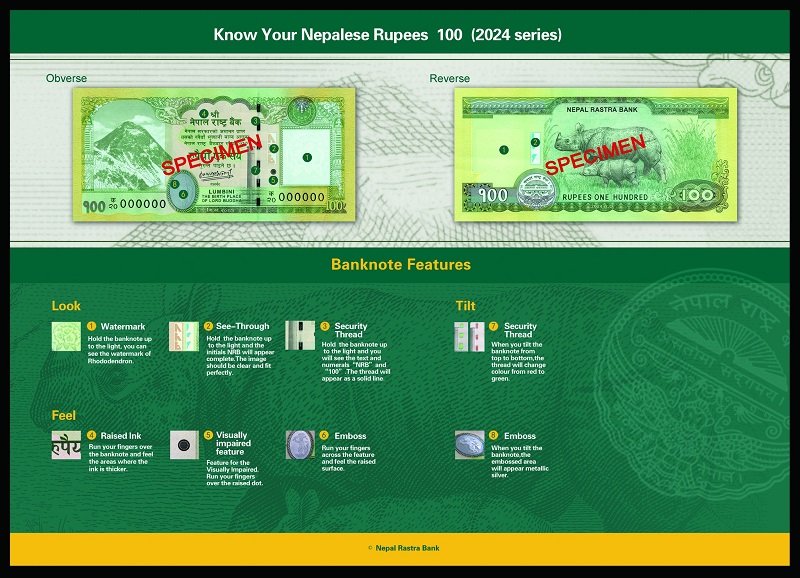 नयाँ डिजाइनको १०० रुपैयाँको नोट आजदेखि बजारमा